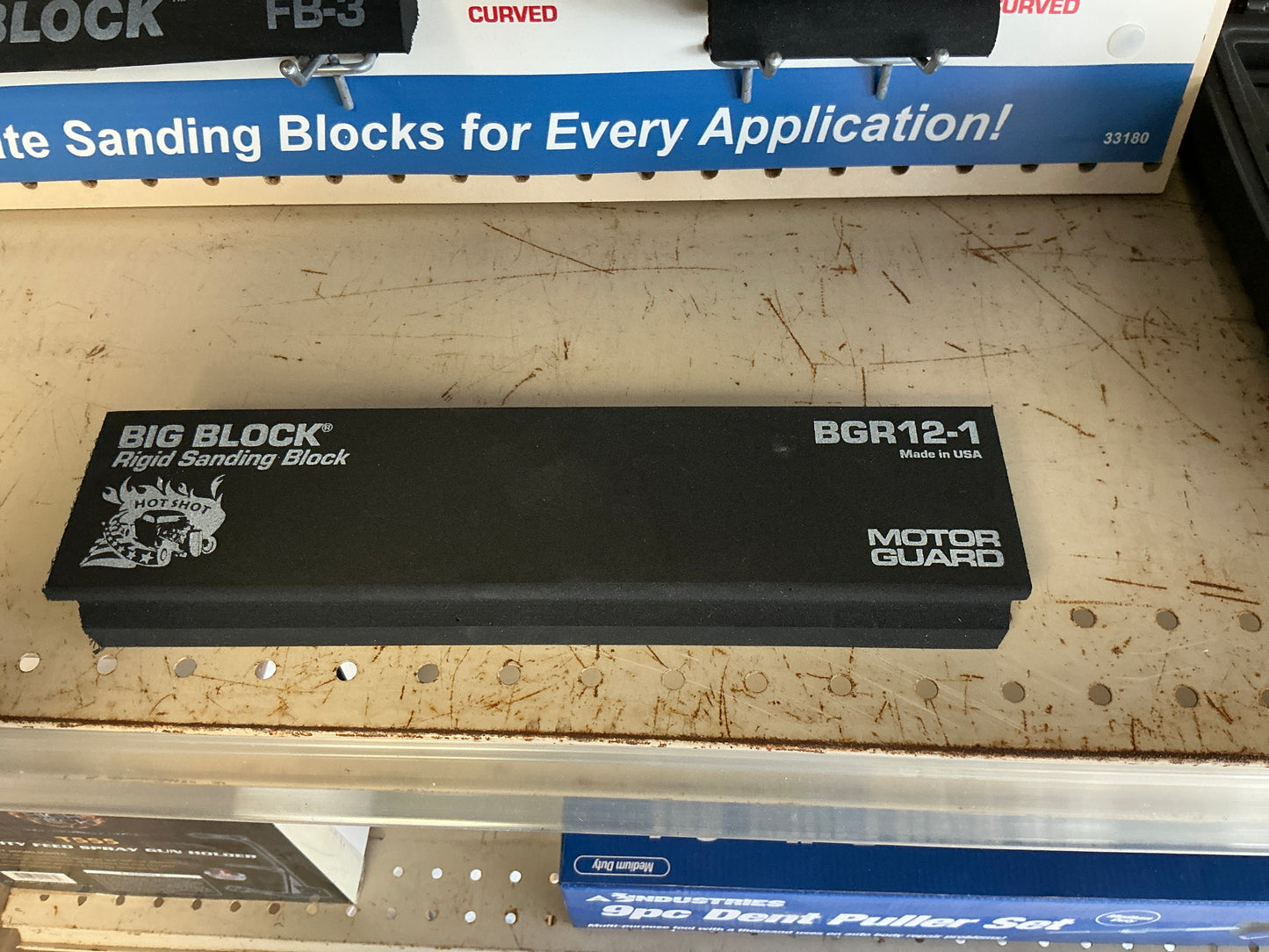Motor Guard Rigid Sanding Block BGR12-1