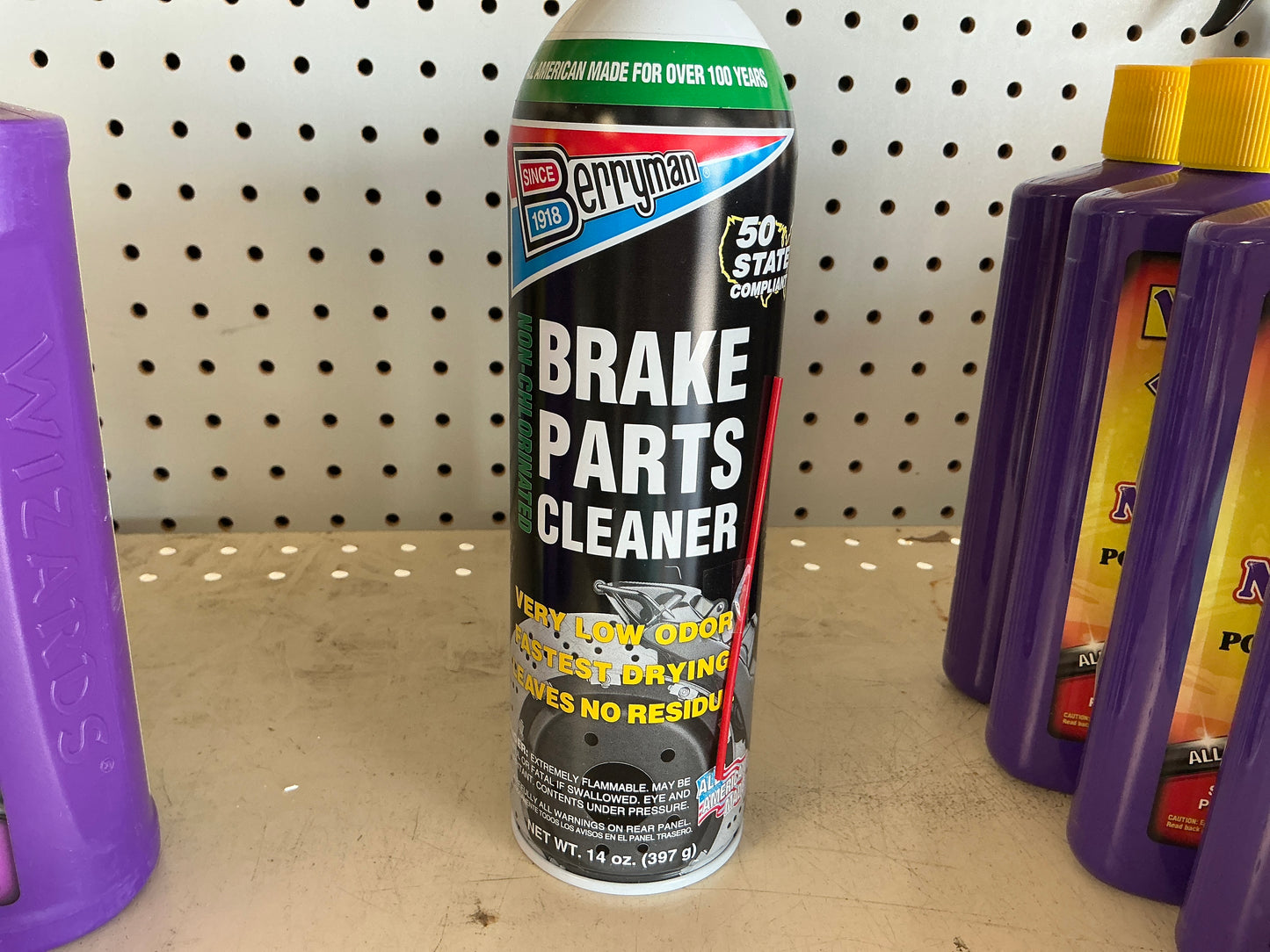 Erryman Brake parts cleaner